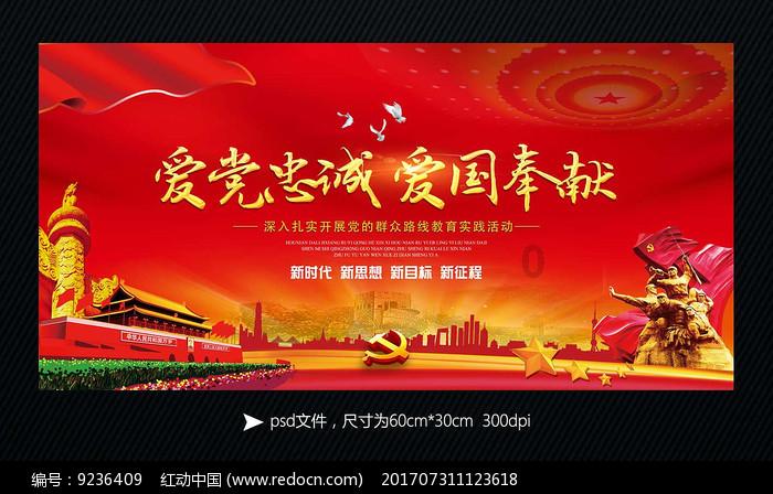 新年临近，交警进城郊涉村区域，多形式精准开展交通安全宣传活动