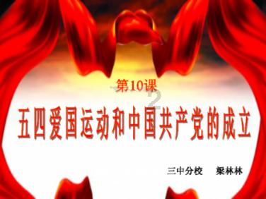 创立柱间做出了金刚体木人,还没上线就被认为离谱,四豆后强度高