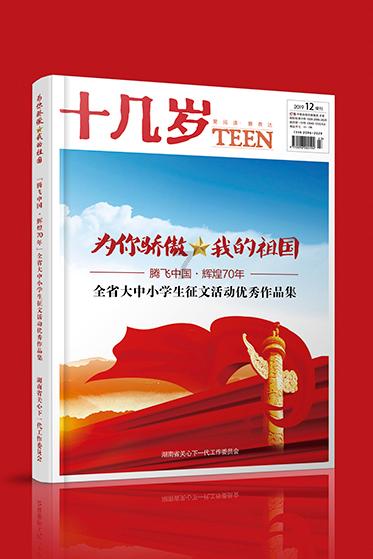 神奇教授看彩:纽卡斯尔喷气机vs布里斯班狮吼 欧赔揭示内在规律