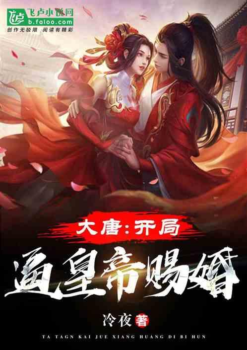 7分之4+63/5+9/1？游戏画面