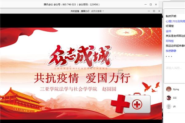 长城证券:预计2023年度净利润同比增长55%~65%